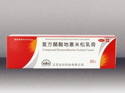 扁平苔藓用什么药好
