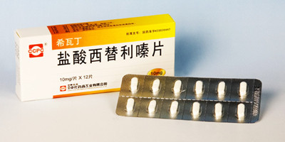 过敏性皮炎怎么治疗好得快